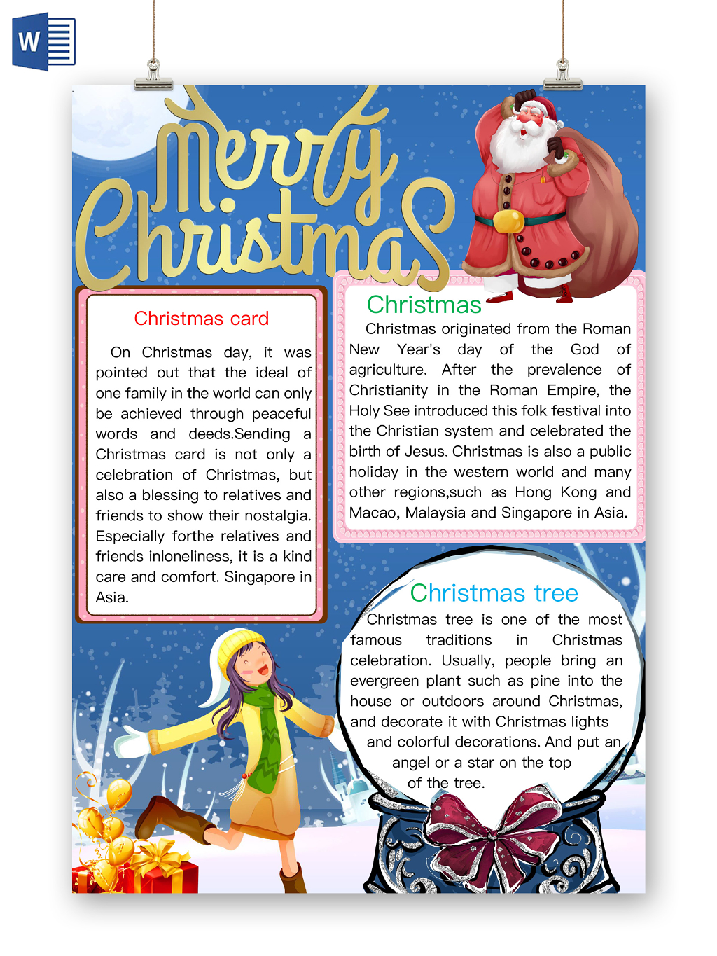简约可爱MERRY CHRISTMAS圣诞节小报word模板