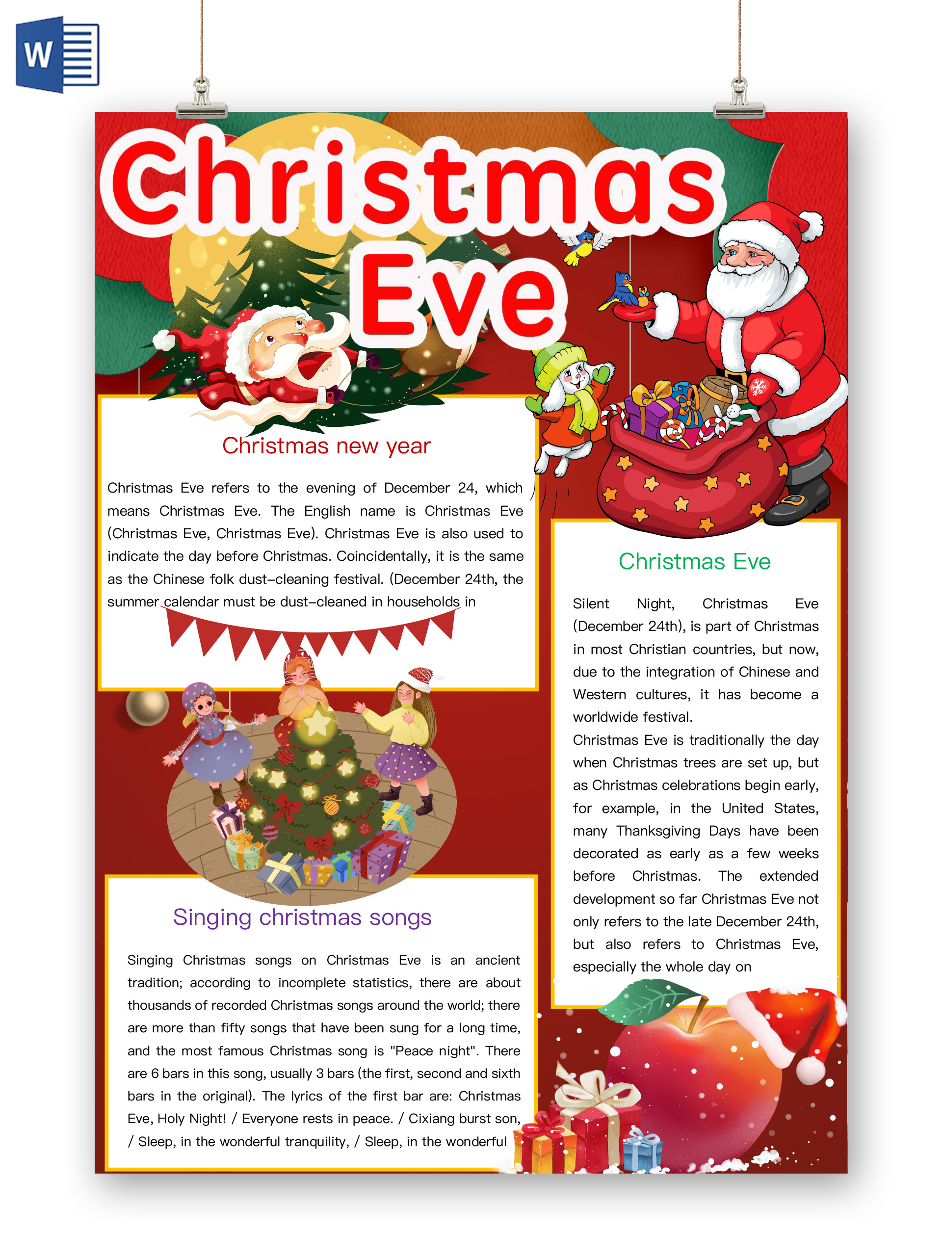 简约可爱CHRISTMAS EVE小报word模板圣诞节